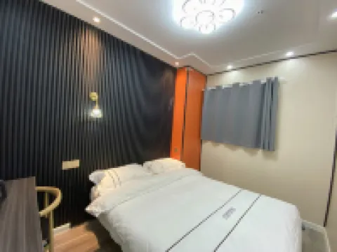 Chu shi nuan ju Hotel(Lianyungang high speed railway station store)