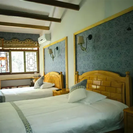 Futian Yiye Inn