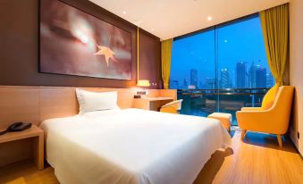 IU Hotel (Guangzhou Zengcheng Gualv Road Wanda Plaza)