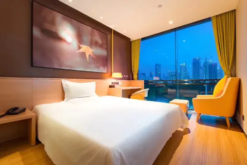 IU Hotel (Guangzhou Zengcheng Gualv Road Wanda Plaza) Unggulan Photos