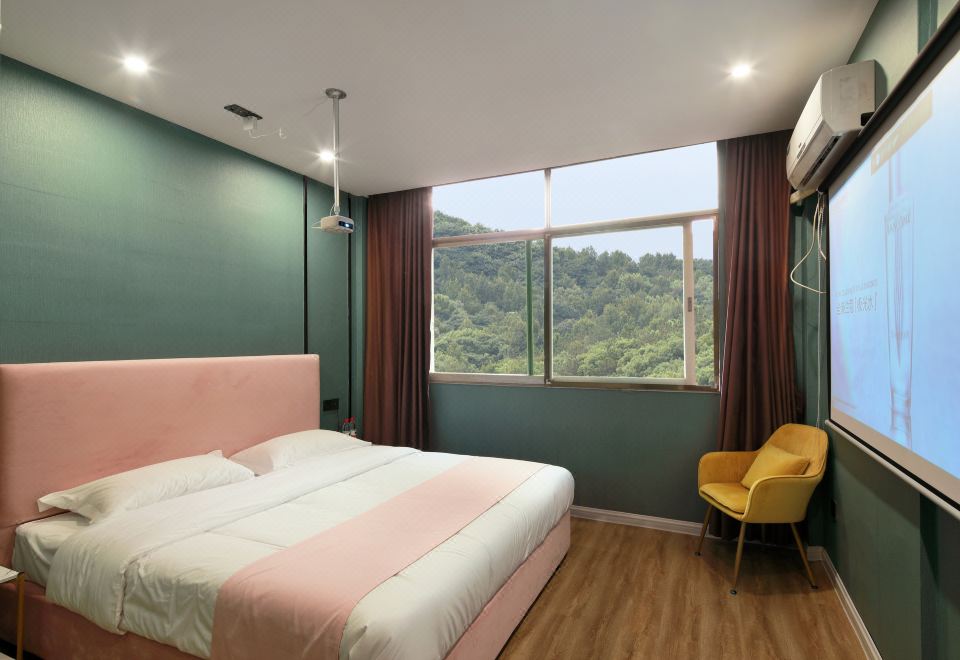 Changsha Luquli B&B (Yuelushan University City Branch) - Hizvo