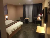 Thank U Hotel (Heshan Gonghe Town)