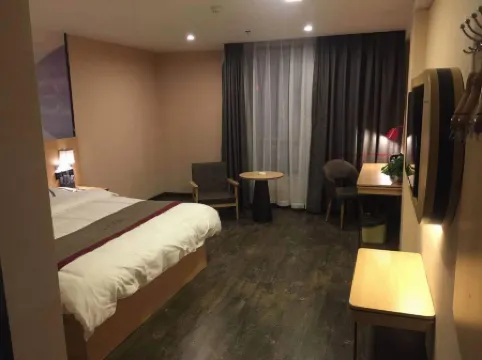 Thank U Hotel (Heshan Gonghe Town)