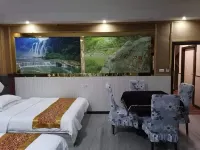 Dejiang Hongda Business Hotel