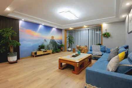 Neighbor hotel Отели рядом с достопримечательностью «Bamboo Sea Wild Animal Park»