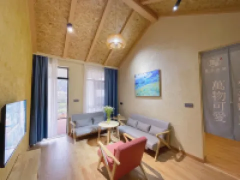 Xingguo Jingxuanshan Fu Homestay