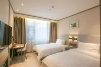 HanTing Hotel (Pingliang Nanmen Shizi)