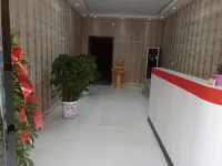 Yahe Hotel, Neixiang