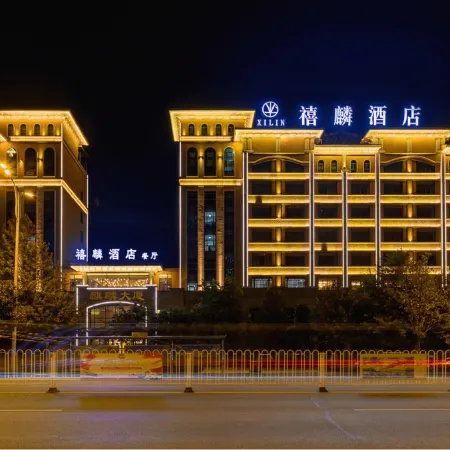 Xilin Hotel