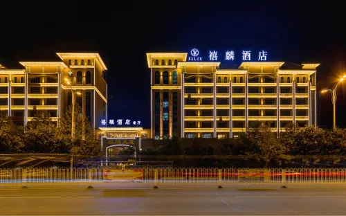 Xilin Hotel