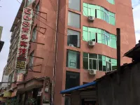 Xianyou 668 Business Hotel