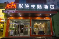 Tehaote Hotel of Zheng Zhou Hotels near Zhengzhou Vocational University of Information and Technology (Northeast to Henan Chest Hospital Relative's Courtyard)