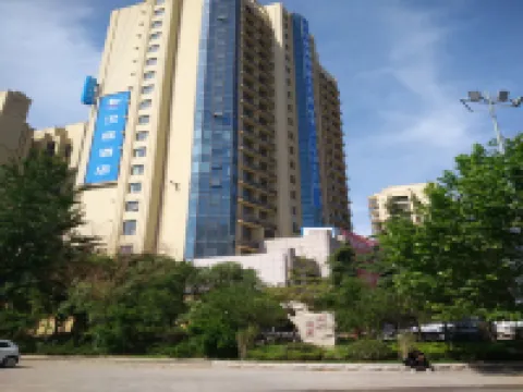 HanTing Hotel (Linyi Mengshan Avenue Hotel) Hotels in Linyi