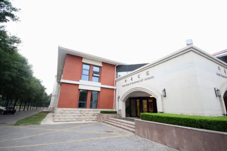 Northwest A&F University Foreign Expert Apartment Отели рядом с достопримечательностью «Northwest A&F University(South Campus)»