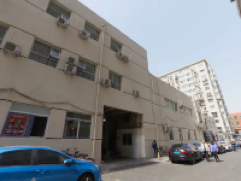 Jinchi Hotel Hotel dekat Nanluogu Alley