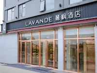 Lavande Hotel(Shenzhen Shajin Houting Metro Station Branch) Отели в г. Шацзин/ индустриальная зона Сунган