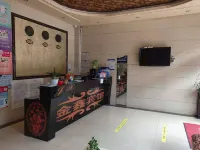 Malipo Jinxin Hotel Hotels in Malipo