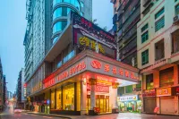 Vienna Hotel (Jishou Railway Station) Hotels near LIANG PIN PU ZI JI SHOU YI DIAN