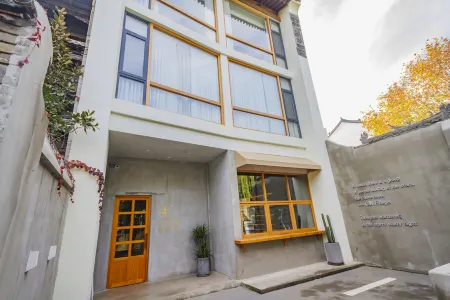 Wisher Hostel Отели в г. Лицюань