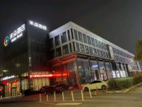 Midor Hotel (Honggutan Wanda Plaza) Hotels near 303 Sightseeing Hall