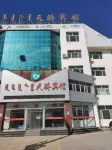 Tianjiao Hotel