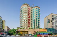 Lingshang International Hotel Hotels near Luzhou Laojiao Business School