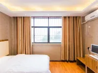 Neixiang Youjia Business Hotel