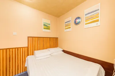 Changchun Lemon Fashion Guest Room Hotel a 