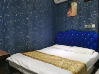 Tianshun Express Hotel (Sunshine Home Store) Hôtels à : Binxian