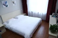 Chaoyang Liaoxi Express Hotel