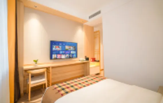Van & Fan Light Luxury Hotel (Southwest Trade City Branch, Wanshan District, Tongren City)