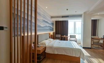 Yong'an Chuanqi Hotel