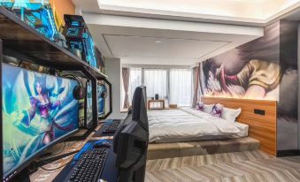 Chengdu 567 esports hotel