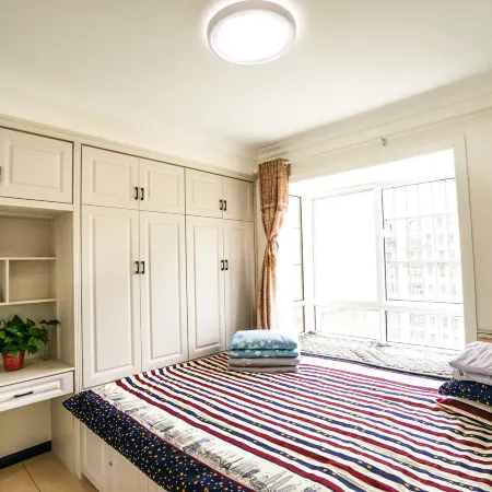 Yan'an Ximi Apartment