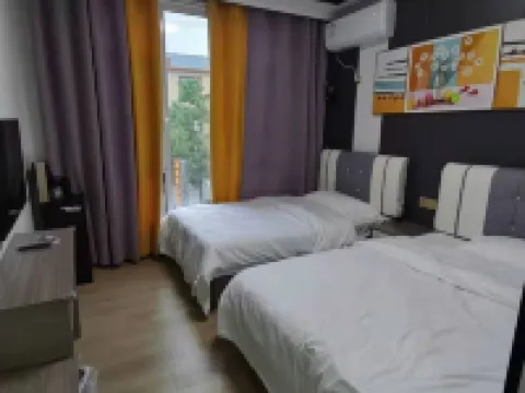 Weishan Wangshuiloutai Homestay Hotels in Weishan