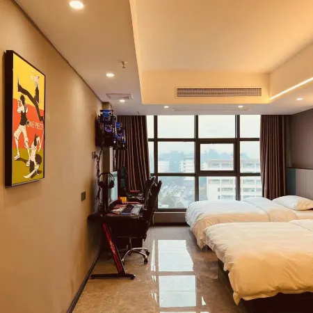 Yijing E-sports Homestay
