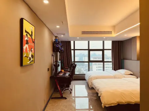 Yijing E-sports Homestay
