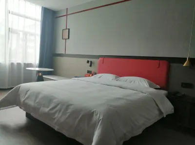 湘潭龍園ホテル 湖南工程学院-応用技術学院周辺のホテル