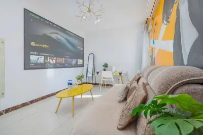 칭팅 치싱 공간 아파트（천진 시칭 대학가） 메이장 전시/올림픽 센터 지구 호텔