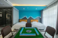 Hefei Viktr Weiketerui E-sports Homestay (Hefeinan Railway Station Baohe District Government) - Posadas