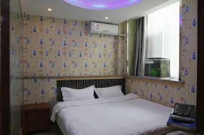 Mudanjiang Haifeng Theme Hotel Hotel a Mudanjiang Railway Station
