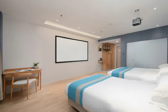 Hepu Yilai Boutique Intelligent Hotel
