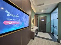 呂梁樂爾商旅飯店