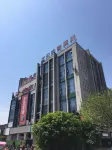 7Days Inn Chain Hotel (Taicang Shaxi Ancient Town) - 2 Yıldız