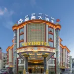 Yuxi Hotel Hotels near Wolong Stone