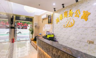 Hongtai Business Apartment