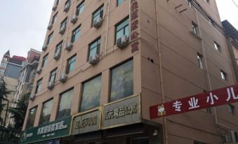 Yuncheng Youjian Inn