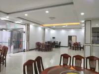 Fanjingshan Jinlong Hotel