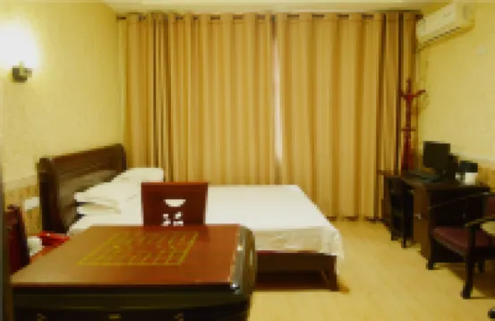 Qintian Inn