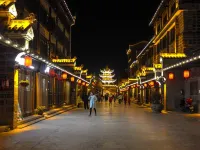 Shiquan Yixijiang Hotel (Shiquan Ancient Street)